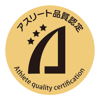 選ばれるポイント